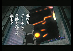 画像ギャラリー No.004のサムネイル画像 / イメージエポック，同社“PSP最後のJRPG”「ソールトリガー」を，2012年夏に発売。新作ニコニコアプリ「アナザープリンセス」配信などの情報も