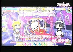 画像ギャラリー No.010のサムネイル画像 / イメージエポック，同社“PSP最後のJRPG”「ソールトリガー」を，2012年夏に発売。新作ニコニコアプリ「アナザープリンセス」配信などの情報も