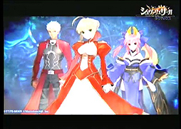 画像ギャラリー No.017のサムネイル画像 / イメージエポック，同社“PSP最後のJRPG”「ソールトリガー」を，2012年夏に発売。新作ニコニコアプリ「アナザープリンセス」配信などの情報も
