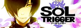 画像ギャラリー No.003のサムネイル画像 / 「ソールトリガー」のティザーサイトが更新。出演キャストの悠木 碧さんからのビデオメッセージなどが公開に