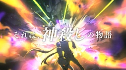 画像ギャラリー No.004のサムネイル画像 / PSP「ソールトリガー」の最新プロモーションムービーが公開 。世界観やシステムなど,ゲームの概要が把握できる