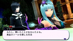 画像ギャラリー No.003のサムネイル画像 / 「ソールトリガー」，主人公「ファレル」にフォーカスした最新ムービーを公開。秘めたる力をめぐる人間模様が描かれる