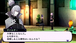 画像ギャラリー No.007のサムネイル画像 / 「ソールトリガー」，主人公「ファレル」にフォーカスした最新ムービーを公開。秘めたる力をめぐる人間模様が描かれる