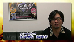 画像ギャラリー No.003のサムネイル画像 / 御影良衛氏&爆乳P高木謙一氏による「ソールトリガー」プレイムービーが公開。体験版には未収録の「3章・採掘場のボスバトル」をチェック可能