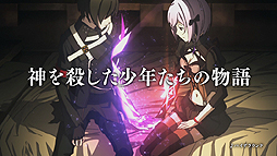 画像ギャラリー No.011のサムネイル画像 / 御影良衛氏&爆乳P高木謙一氏による「ソールトリガー」プレイムービーが公開。体験版には未収録の「3章・採掘場のボスバトル」をチェック可能