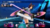 ソールトリガー