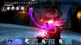 ソールトリガー
