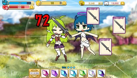 画像ギャラリー No.014のサムネイル画像 / すごろく風ファンタジーRPG「アナザープリンセス」に登場するキャラクター達や，ゲームの進め方などの基本情報を紹介