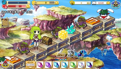 画像ギャラリー No.019のサムネイル画像 / すごろく風ファンタジーRPG「アナザープリンセス」に登場するキャラクター達や，ゲームの進め方などの基本情報を紹介