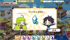 画像ギャラリー No.021のサムネイル画像 / すごろく風ファンタジーRPG「アナザープリンセス」に登場するキャラクター達や，ゲームの進め方などの基本情報を紹介