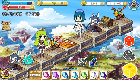 画像ギャラリー No.022のサムネイル画像 / すごろく風ファンタジーRPG「アナザープリンセス」に登場するキャラクター達や,ゲームの進め方などの基本情報を紹介