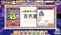 画像ギャラリー No.005のサムネイル画像 / ニコニコアプリ向け「アナザープリンセス」のサービスがスタート。5月1日までのプレイ開始でアイテムもらえるキャンペーンも
