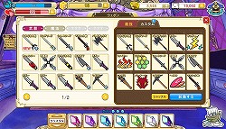 画像ギャラリー No.009のサムネイル画像 / 「耳をめぐる戦い」の実装や豪華声優陣の起用など,今後の展開が楽しみな「アナザープリンセス」について,小沼プロデューサーとCHAN×CO氏にインタビュー