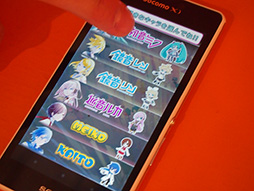 画像ギャラリー No.003のサムネイル画像 / ［TGS 2013］ボカロで名高いクリプトンがスマホゲームに本格参入。第1弾はシステムが一新された「初音ミク ぐらふぃコレクション アプリver」