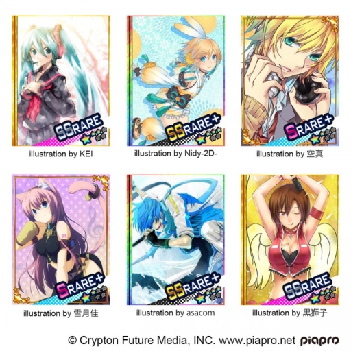 画像ギャラリー No.003のサムネイル画像 / 「初音ミク ぐらふぃコレクション」がmobcast プラットフォームで配信開始