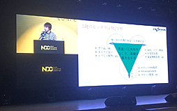 画像ギャラリー No.008のサムネイル画像 / クリプトン・フューチャー・メディアとは,どんな会社なのか? 初音ミク誕生の経緯も紹介されたセッションをレポート