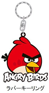 画像ギャラリー No.005のサムネイル画像 / 「Angry Birds」のグッズが「フジテレビｅ！ショップ」などで先行発売