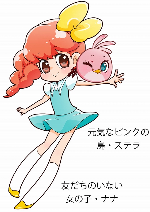 画像ギャラリー No.002のサムネイル画像 / 「Angry Birds」の漫画がなかよしで連載開始。英会話に焦点をあてた作品に