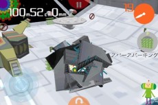 画像ギャラリー No.003のサムネイル画像 / iOS向け3Dアクションゲーム「塊魂モバイル2」，本日配信スタート。初回配信記念セールも開催中