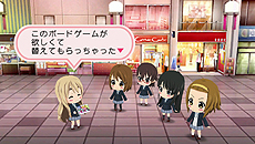 画像ギャラリー No.018のサムネイル画像 / 「けいおん！ 放課後ライブ！！ HD Ver.」，リマスター版とそのベースとなったPSP用「けいおん！ 放課後ライブ！！」との比較スクリーンショットを公開