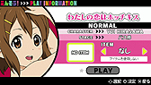 画像ギャラリー No.022のサムネイル画像 / 「けいおん！ 放課後ライブ！！ HD Ver.」，リマスター版とそのベースとなったPSP用「けいおん！ 放課後ライブ！！」との比較スクリーンショットを公開