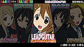 画像ギャラリー No.024のサムネイル画像 / 「けいおん！ 放課後ライブ！！ HD Ver.」，リマスター版とそのベースとなったPSP用「けいおん！ 放課後ライブ！！」との比較スクリーンショットを公開