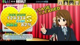 けいおん！ 放課後ライブ！！ HD Ver.