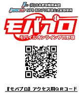 画像ギャラリー No.001のサムネイル画像 / 「モバプロ」，北乃きいさん出演のテレビCM第2弾が本日から放送