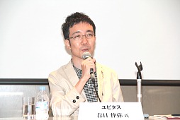 画像ギャラリー No.040のサムネイル画像 / ［TGS 2012］PS4はクラウド対応？　コンシューマゲームはなくなる？　多彩な話題が飛び出した「TGSフォーラム2012クラウドゲームセッション」レポート