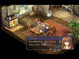 画像ギャラリー No.002のサムネイル画像 / クラウドゲームサービス「ジークラウド」あらため「GameNow」のサービスが本日開始。「イースI 完全版」など計26作品をAndroid端末で楽しめる