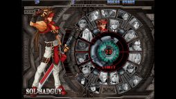画像ギャラリー No.008のサムネイル画像 / クラウドゲームサービス「GameNow」に「GUILTY GEAR」シリーズ2作品登場