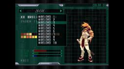 画像ギャラリー No.013のサムネイル画像 / クラウドゲームサービス「GameNow」に「GUILTY GEAR」シリーズ2作品登場