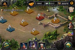 画像ギャラリー No.003のサムネイル画像 / iOS向け「スマート・三国志」を配信開始。キャラを作成するとプレゼントも