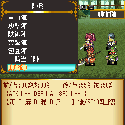 画像ギャラリー No.008のサムネイル画像 / フィーチャーフォン向けRPG「こんな僕が救う世界」，3月15日に配信