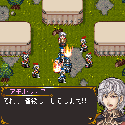 画像ギャラリー No.026のサムネイル画像 / フィーチャーフォン向けRPG「こんな僕が救う世界」，3月15日に配信