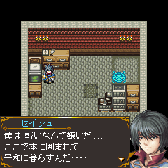 画像ギャラリー No.001のサムネイル画像 / 「こんな僕が救う世界」,ミニゲームサイト「RPG大集合!」で3月16日に配信