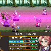 画像ギャラリー No.003のサムネイル画像 / 「こんな僕が救う世界」,ミニゲームサイト「RPG大集合!」で3月16日に配信