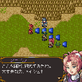 画像ギャラリー No.005のサムネイル画像 / 「こんな僕が救う世界」,ミニゲームサイト「RPG大集合!」で3月16日に配信