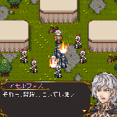 画像ギャラリー No.006のサムネイル画像 / 「こんな僕が救う世界」,ミニゲームサイト「RPG大集合!」で3月16日に配信