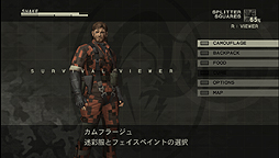 画像ギャラリー No.012のサムネイル画像 / PS Vita「METAL GEAR SOLID HD EDITION」は6月28日発売。グラフィックス高精細化,タッチパネル対応,PS3版とのトランスファリングにも対応