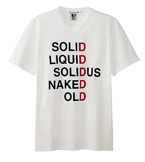 画像ギャラリー No.002のサムネイル画像 / ユニクロのTシャツブランド「UT」と「メタルギア」シリーズのコラボTシャツ第3弾が4月16日発売。デザインの一つにはちょっとした仕掛けも