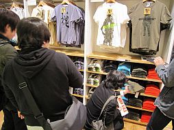 画像ギャラリー No.008のサムネイル画像 / 「メタルギア」シリーズとユニクロ「UT」とのコラボTシャツ第3弾が本日発売