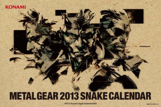 画像ギャラリー No.004のサムネイル画像 / 「METAL GEAR」シリーズの2013年版卓上カレンダーが12月17日に発売