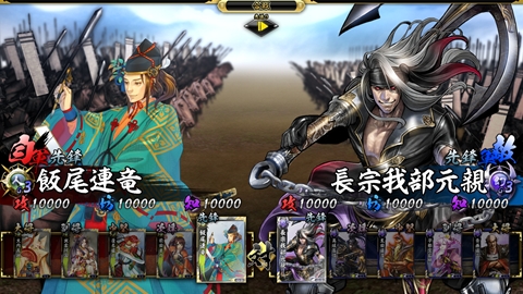 画像ギャラリー No.003のサムネイル画像 / 「鬼武者Soul」は，“47都道府県”のコミュニティを意識したオンライン戦国シミュレーションRPG。その概要と展望をプロデューサーの杉浦一徳氏に聞いた
