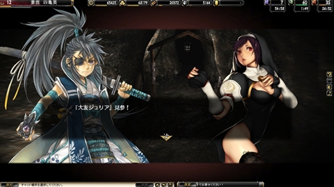 画像ギャラリー No.009のサムネイル画像 / 「鬼武者Soul」は，城下町作りにこだわり出すと止まらない箱庭系シミュレーションRPG。「戦国体験 第弐陣」のプレイレポートを掲載