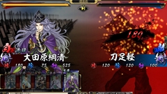 画像ギャラリー No.011のサムネイル画像 / 「鬼武者Soul」は，城下町作りにこだわり出すと止まらない箱庭系シミュレーションRPG。「戦国体験 第弐陣」のプレイレポートを掲載