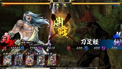 画像ギャラリー No.009のサムネイル画像 / 「鬼武者Soul」にモリガンが武将&小姓で電撃参戦。人生初(?)の老婆役にも挑戦した田中理恵さんにインタビュー