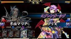 画像ギャラリー No.015のサムネイル画像 / 「鬼武者Soul」カプコンの人気タイトルや，歴史マガジン「歴史人」とのコラボ情報が公開に