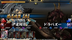 画像ギャラリー No.022のサムネイル画像 / 「鬼武者Soul」プロデューサーの杉浦一徳氏にインタビュー。近々リリース予定のスマートフォン版や女性層に受けた理由について話を聞いてきた