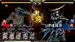 画像ギャラリー No.009のサムネイル画像 / 「鬼武者Soul」に漫画「さよなら絶望先生」の木津千里が武将として登場